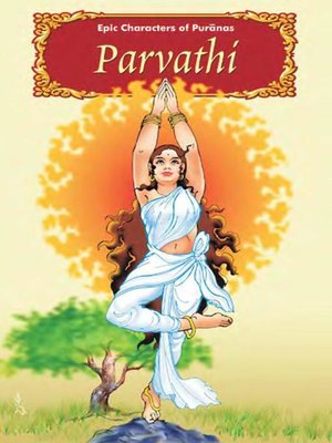 cover image of Parvathi
